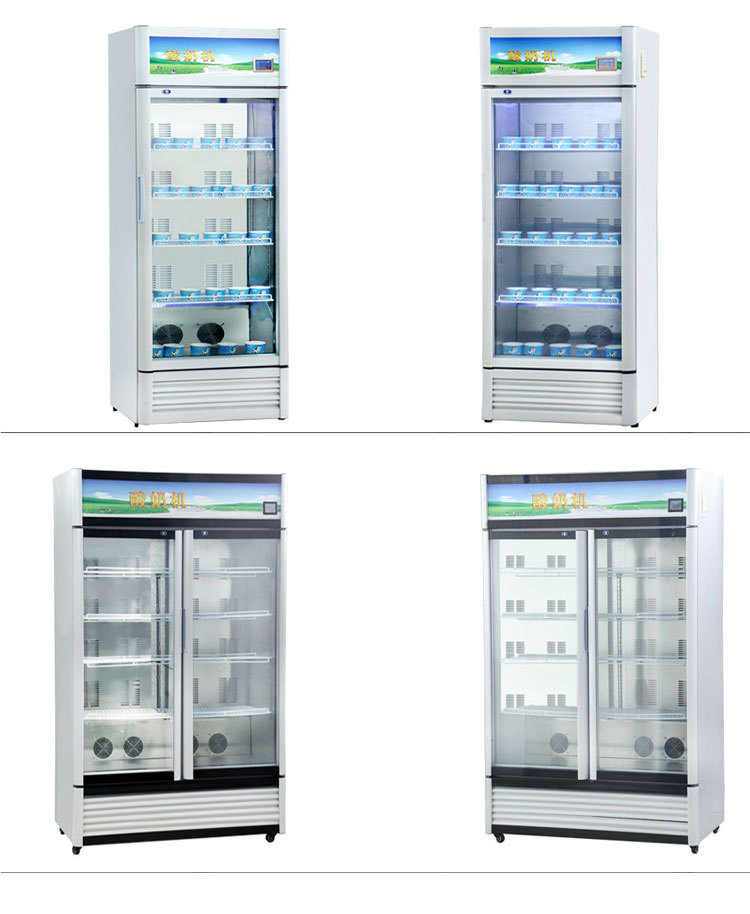 Yogurt / refrigeration / heating display cabinet refrigerator