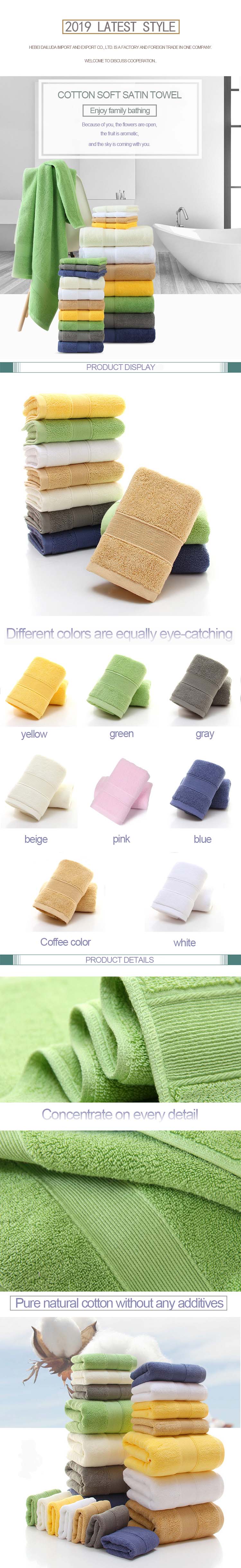 100 cotton color jacquard luxury four-piece towel set of bath towel