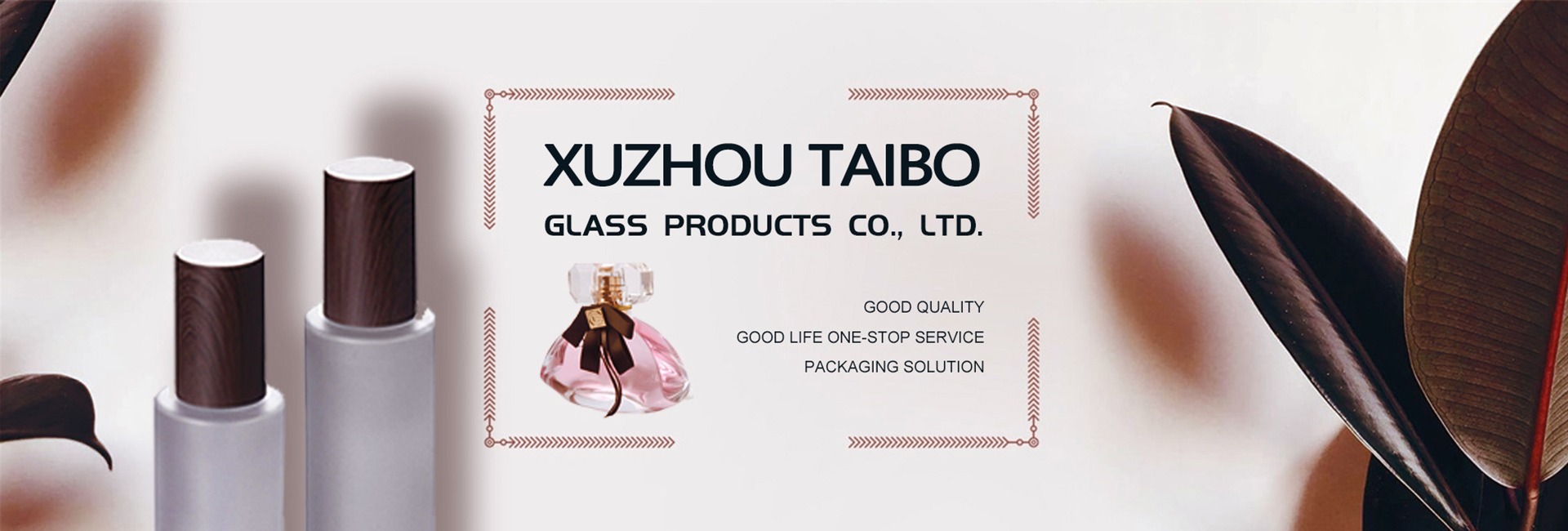 屠蘇風呂　10＋1 つばめさん専用 とそぶろ本舗の香浴剤 - 縁起のよい屠蘇風呂でゆったりリラックス