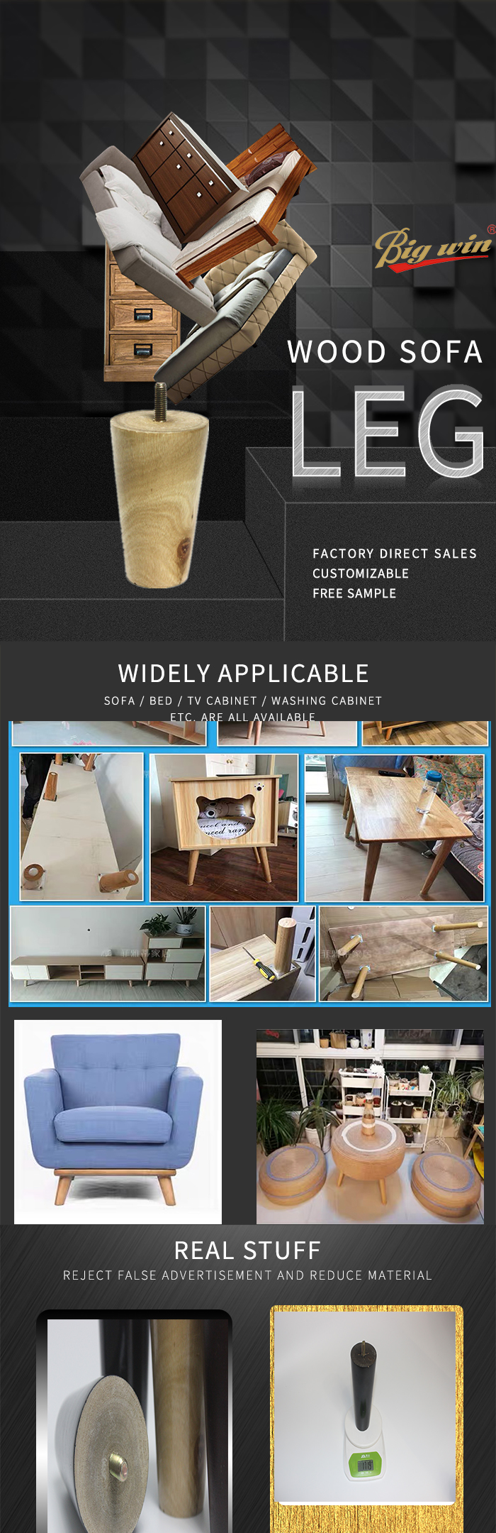 Custom High Quality Wooden Furniture Sofa Leg Or Table Leg Hot sale products 1 buyer