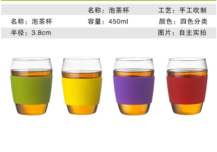 Double Wall Glass Tumbler Insulated Tea Coffee Mug & Lid, Hand Blown Glass 450ml/600ml