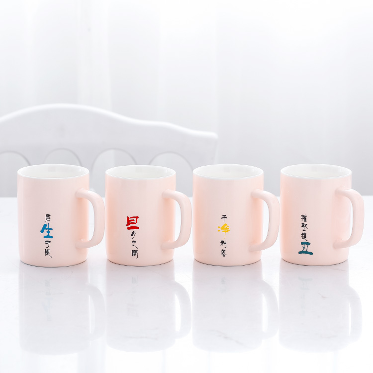 Customized 4 person coffee mug set  pink color tea cups coffee pot coffee set with tray