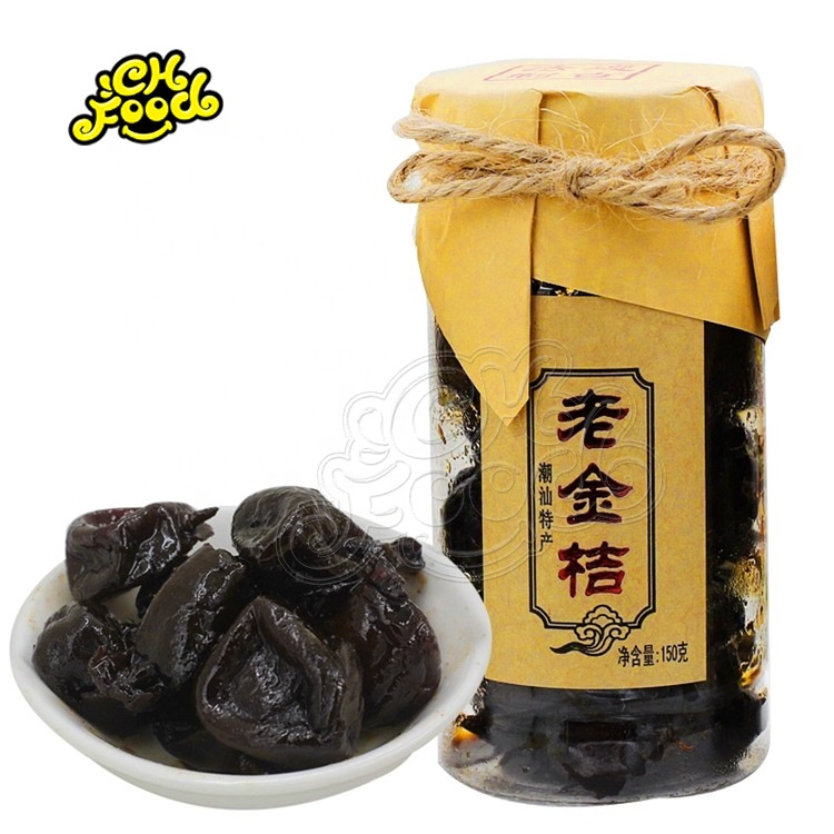 CHFOOD Preserved fruit/Chinese wampee fruit/Dried tangerine or orange peel/kumquat/Bergamot fruit
