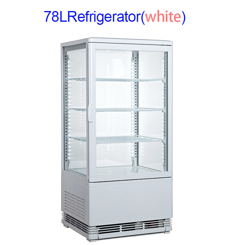 78L Beverage Cooler Refrigerator