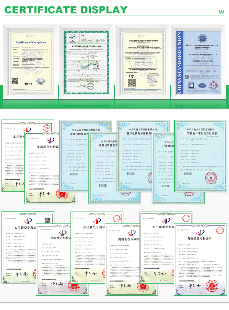 Joyance JT24L-606HB 24L Agriculture Drone - Hybrid Drone with long fly time, Hybrid Drone with Gasoline, Gasoline Agriculture Drone Sprayer for sale 14 Joyance JT24L-606HB 24L Agriculture Drone, iFnuh # IFnaro*noe itnus