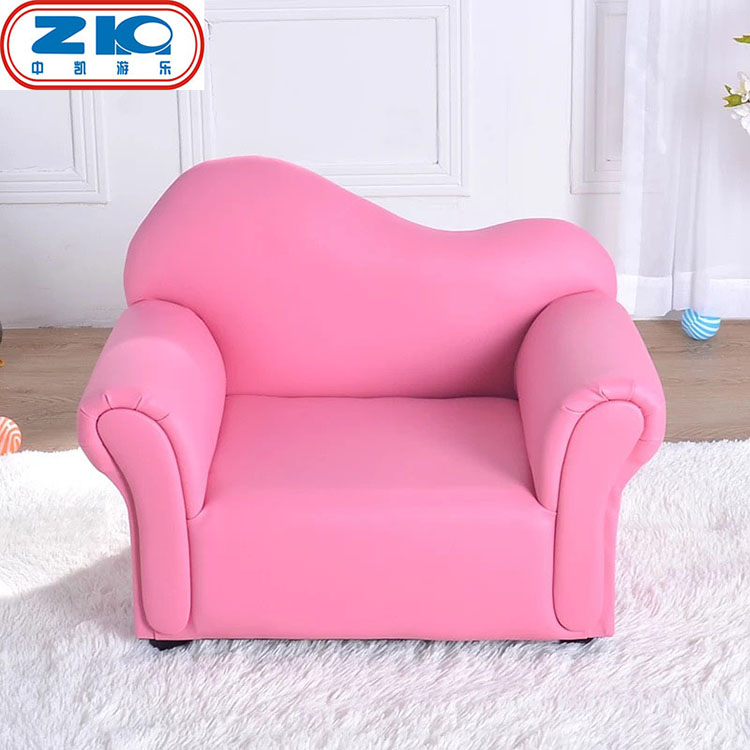 Special Cushion Gift Wholesale Creative Park Small Children Sofa Chair