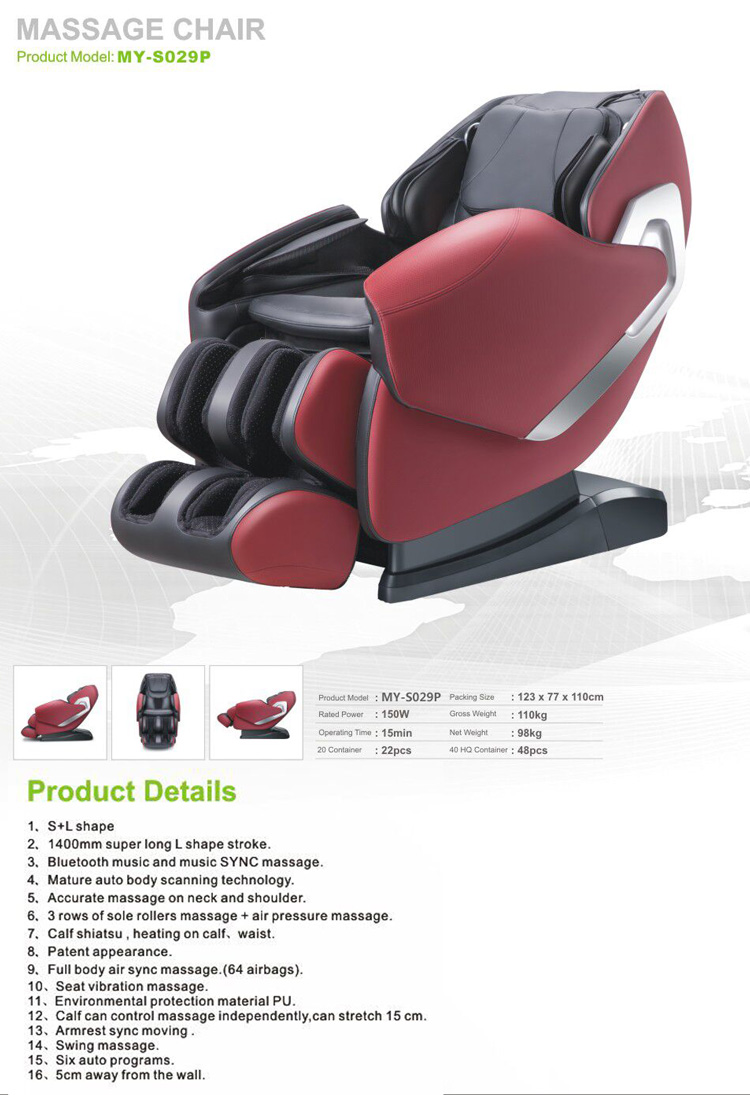 MY-S029P medical health care products musical function full body massage chair price