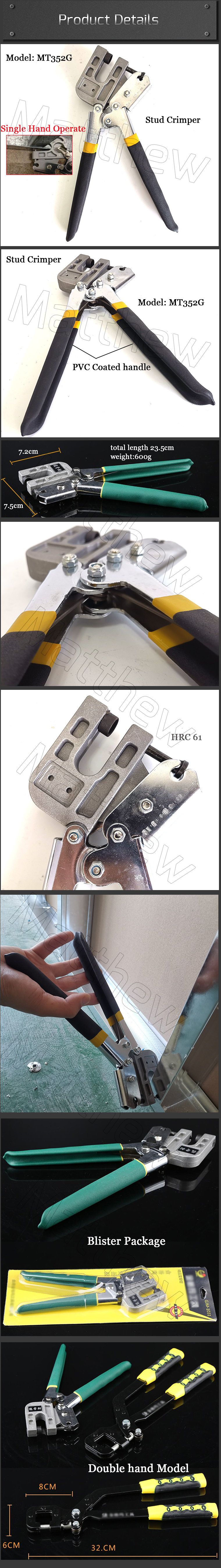 Drywall Metal Steel Studs Track Crimping Studs Crimper Plier With PVC Coated Handle