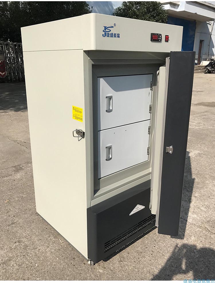 minus 86 degree ultra low temperature small freezer 80 L laboratory deep freezer cryogenic freezer for biological samples