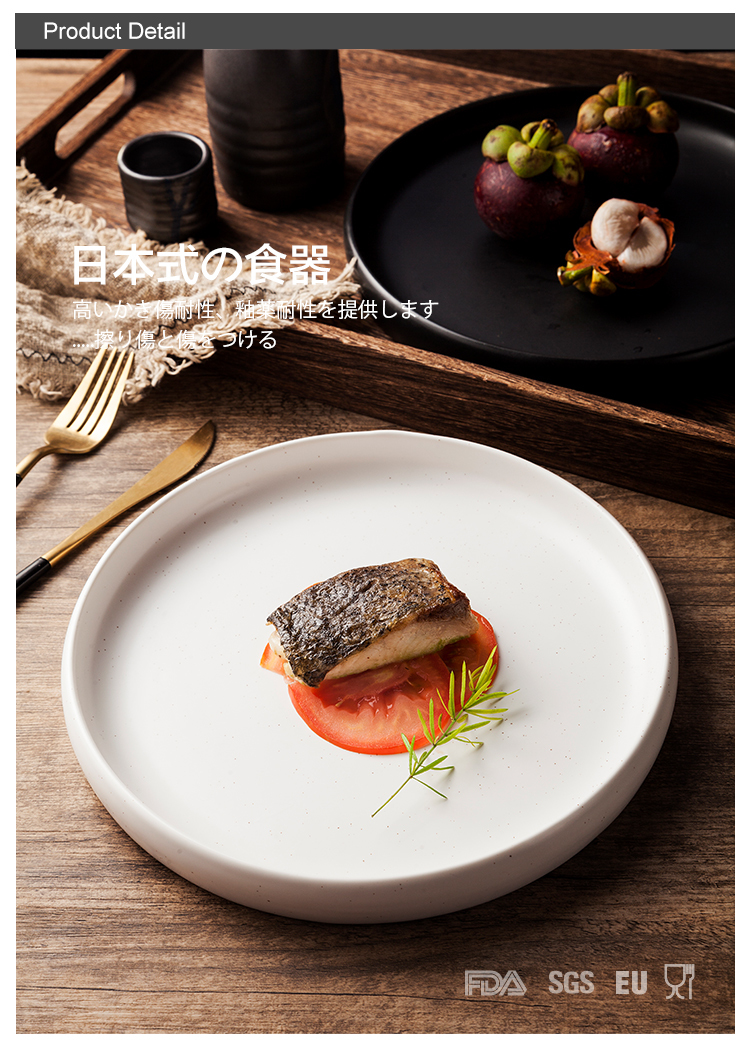 Eco-Friendly Japanese Design Food Porcelain Round Dishes Plate For Restaurants