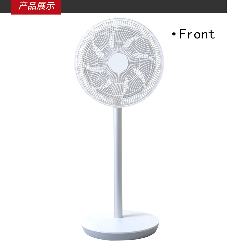12 Inch 16 Inch 12v 15000mA Battery Rechargeable Stand Fan DC Brushless Motor Portable Rechargeable Fan