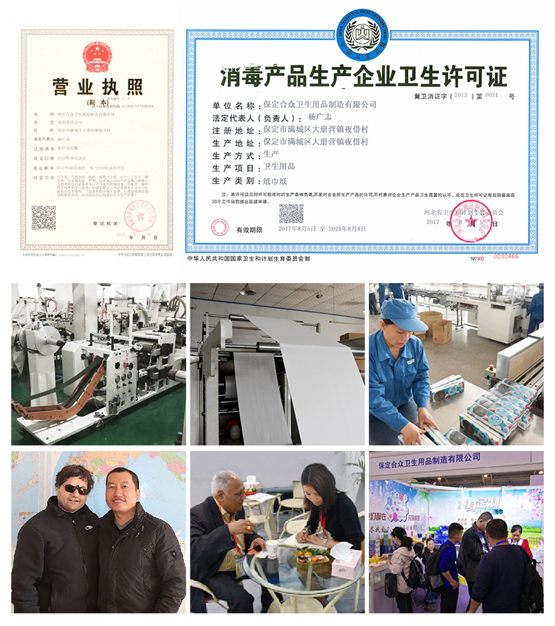 Best Price Toilet Paper 10 Roll-up Bathroom Tissue 3 Layer 6 Roll Bamboo Toilet Paper