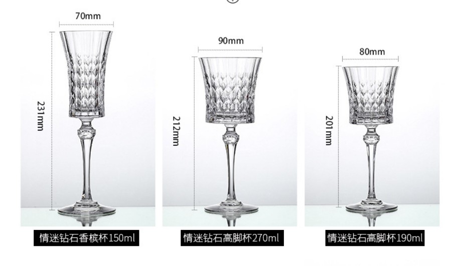 luxury crystal glass fashion goblet Portuguese diamond pattern red wine glass