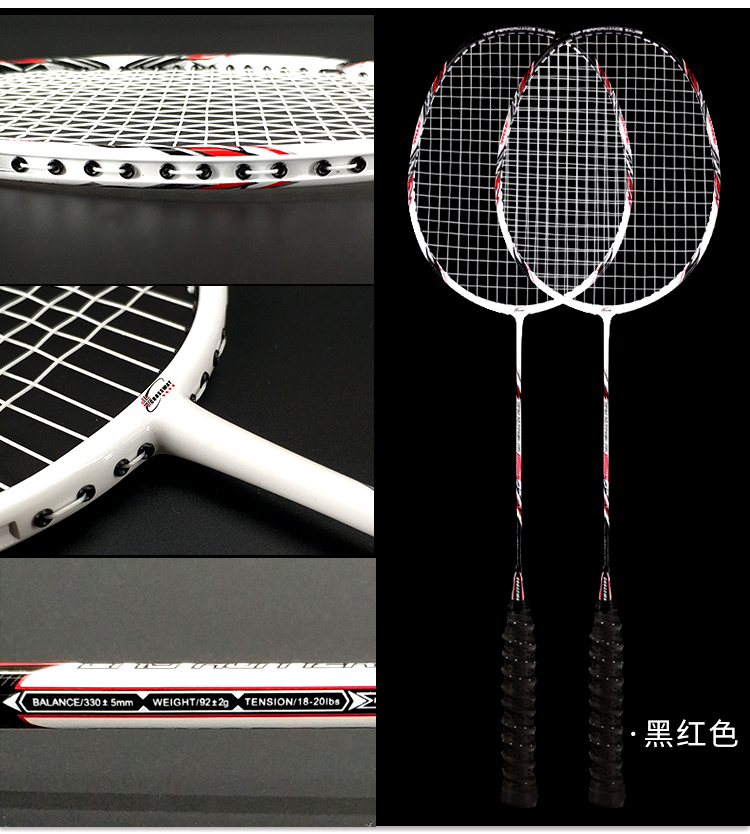 Custom high quality aluminum carbon badminton racket Custom high quality aluminum carbon badminton racket
