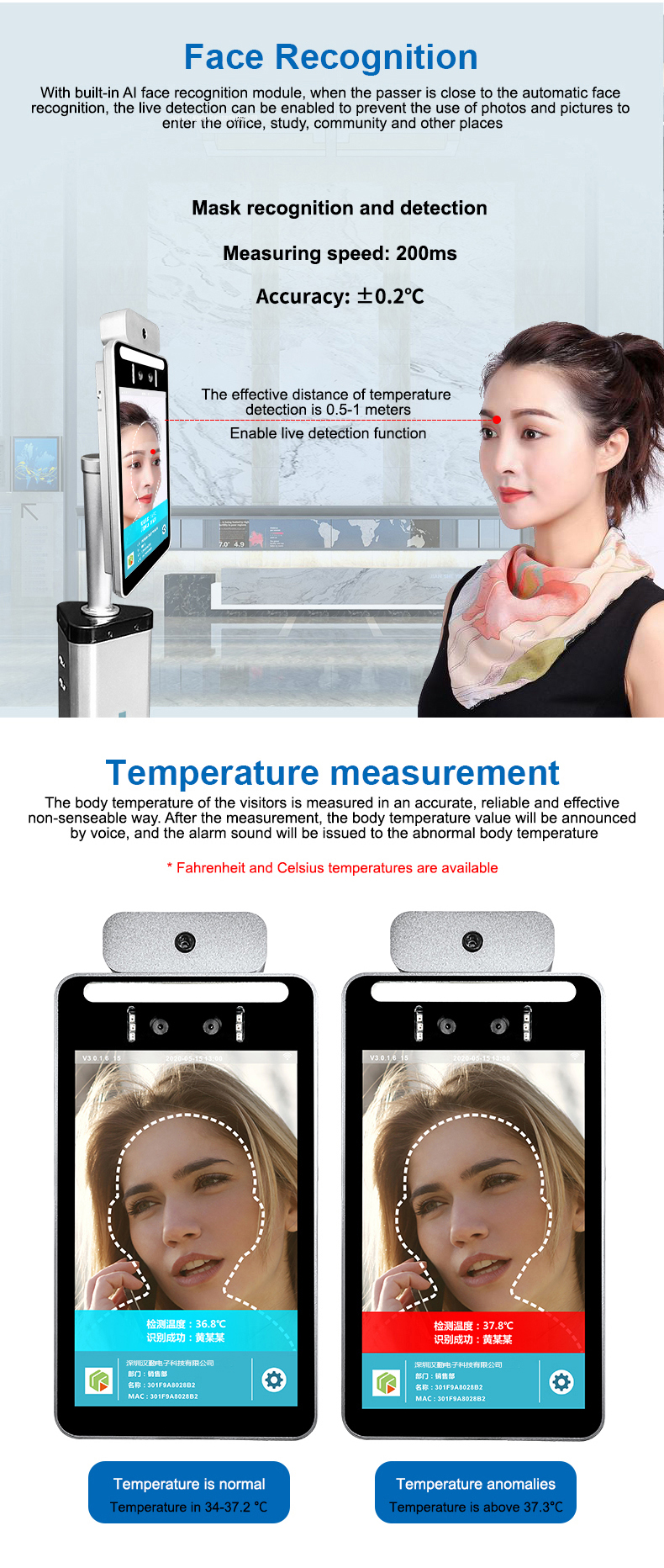 HQCAM 1080P Body Temperature Thermo Camera Thermography imaging face recognition access control turnstile barrier gate system