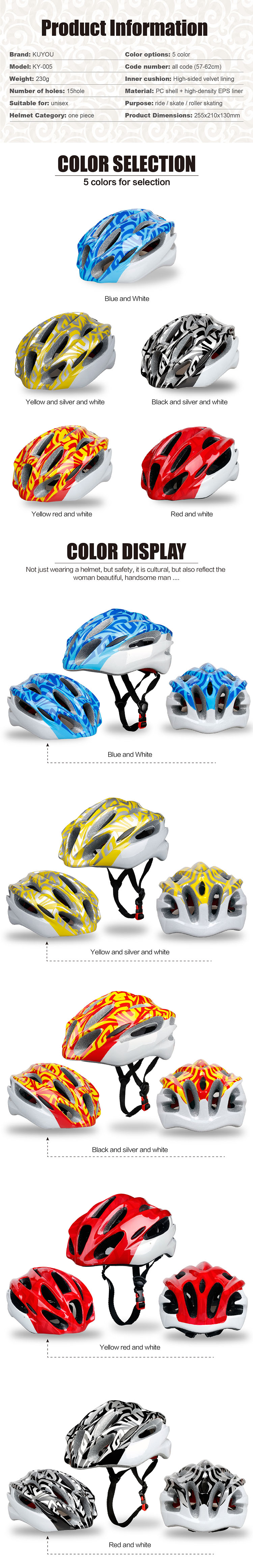 2022 kuyou Balance Bike Men's  Mountain  City  Teen Adult Riding  Bike Helmet