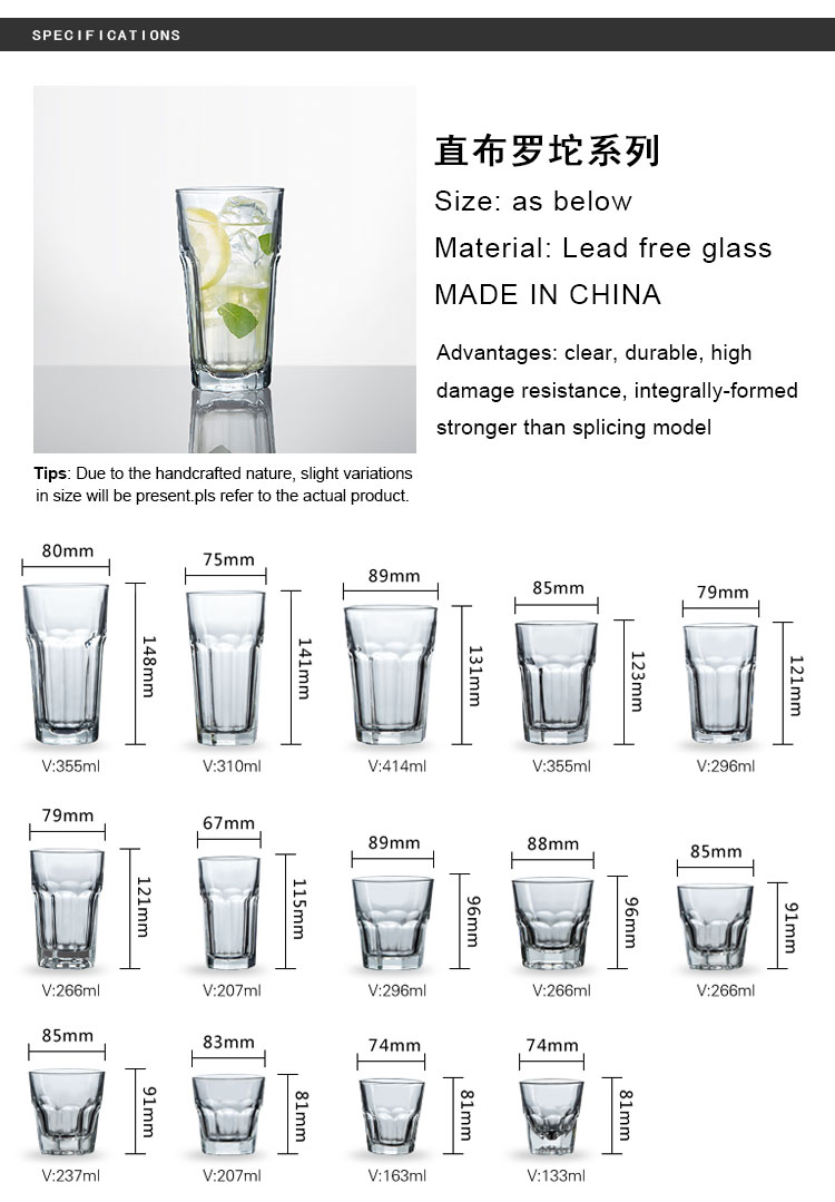 Guangzhou Factory Low Price Liquor Stemmed Short Ice Beer Glassware
