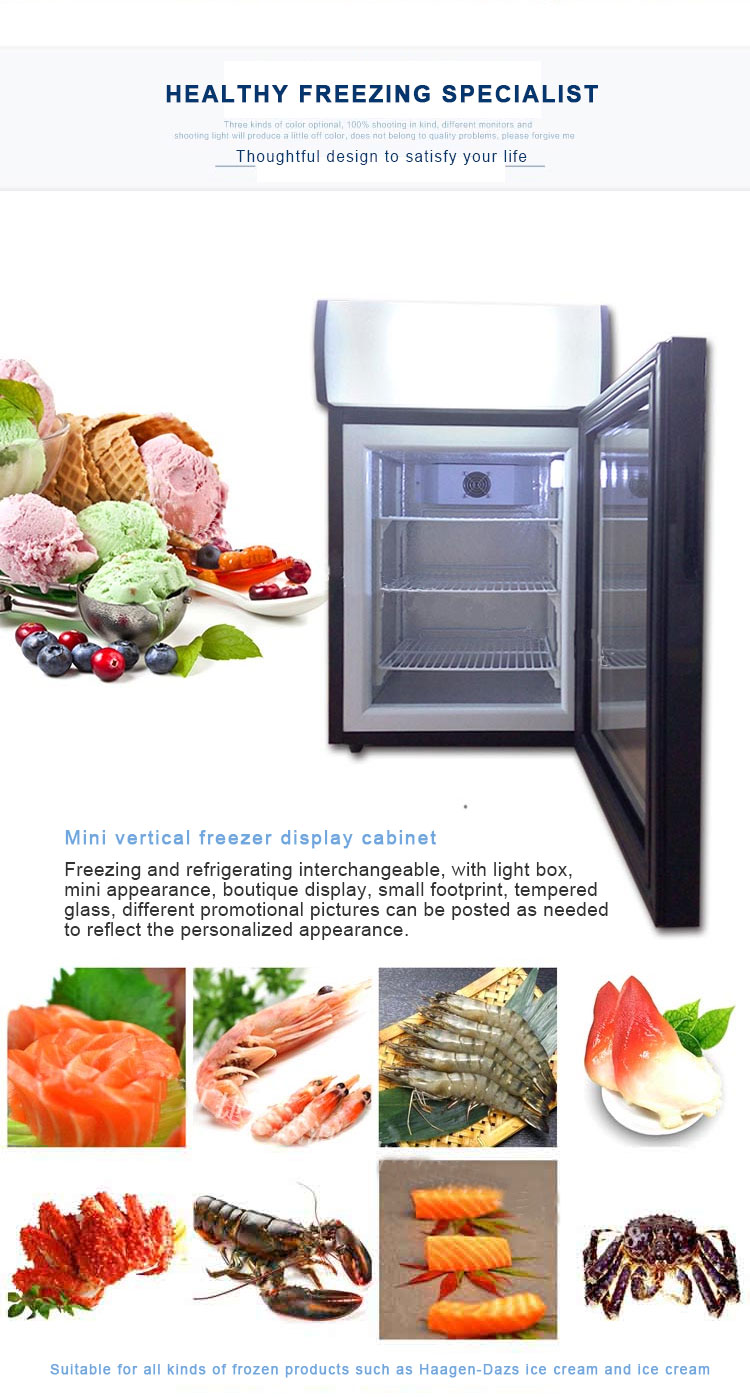 Ice Cream Cooler ice cream display cabinet freezer display cabinet vertical freezer refrigeratorice cream display freeze