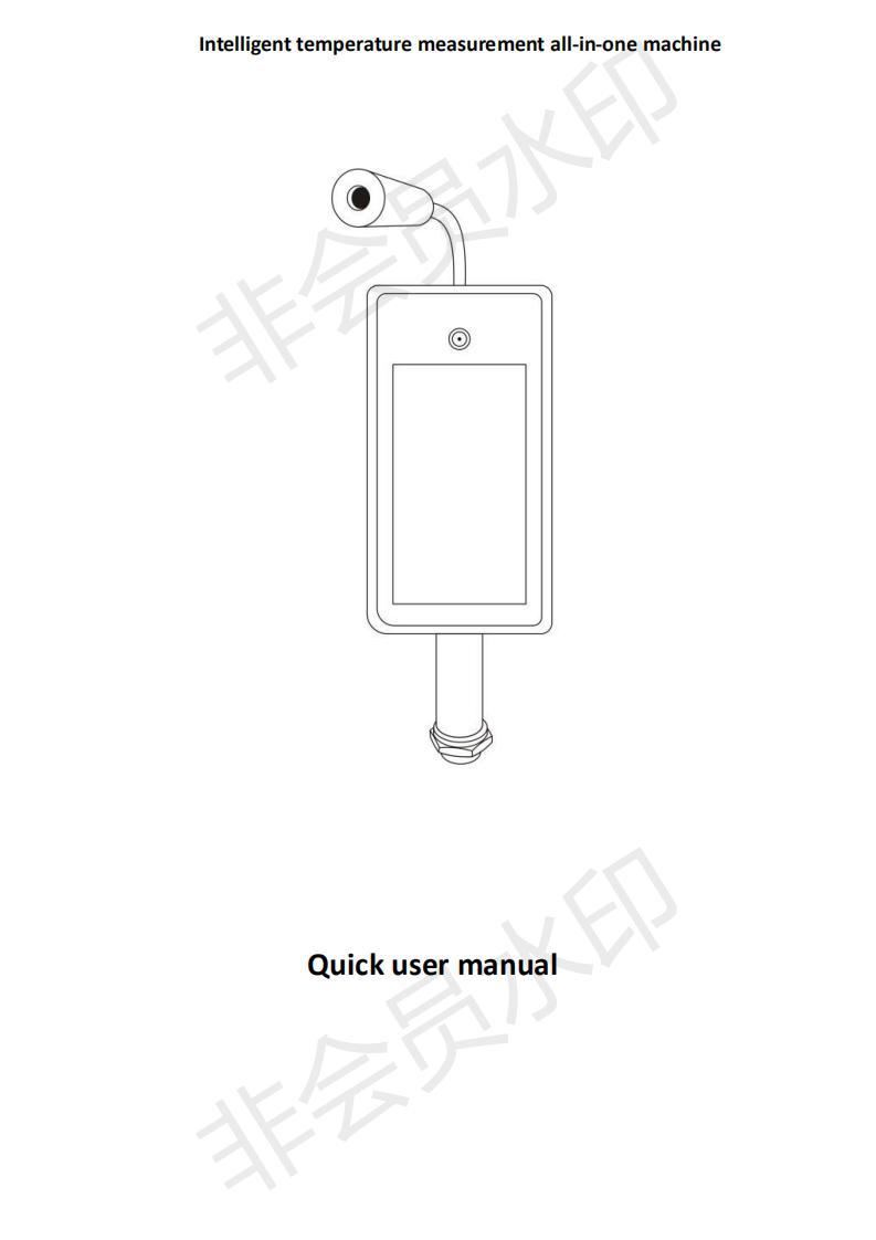 Forehead Body Temperature Face Recognize Thermo imaging system Camera Thermography imaging system Access control non-contact