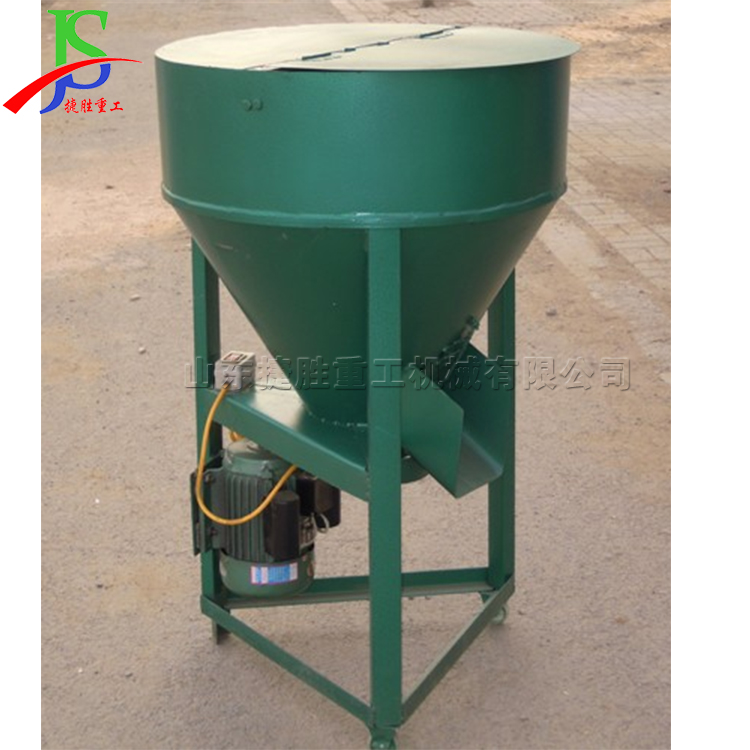 Thép Không Gỉ Hạt Giống Lớp Phủ Máy 50Kg Máy Trộn Nhỏ Đậu Phộng Hạt Giống Trộn Hạt Giống Mix Cà Phê Khuấy