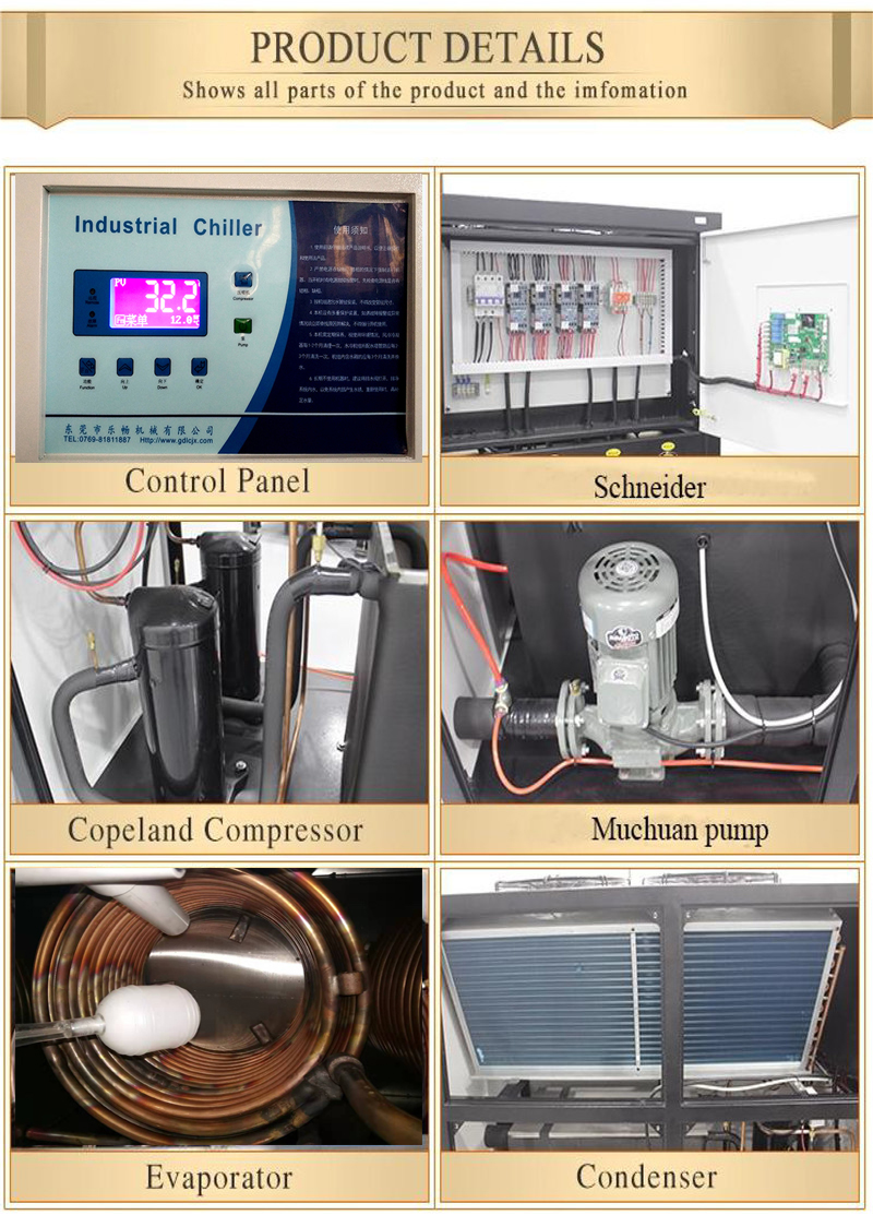 CE Industrial Box Type cw-5200 Water Chiller Air Cooled Water Refrigerating Machine