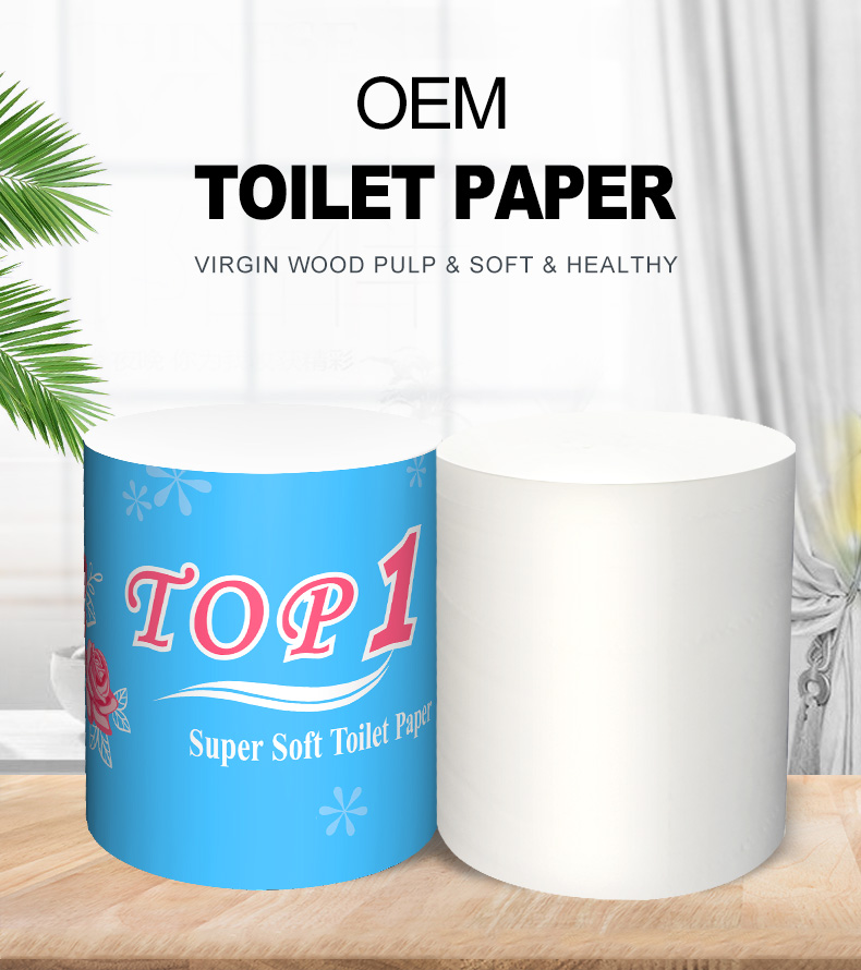 Super 1 Layer 2 Layer Cleaning Care Cheap Soft Native Wood Pulp Custom Printing Design Logo Toilet Paper Bathroom Tissue Roll