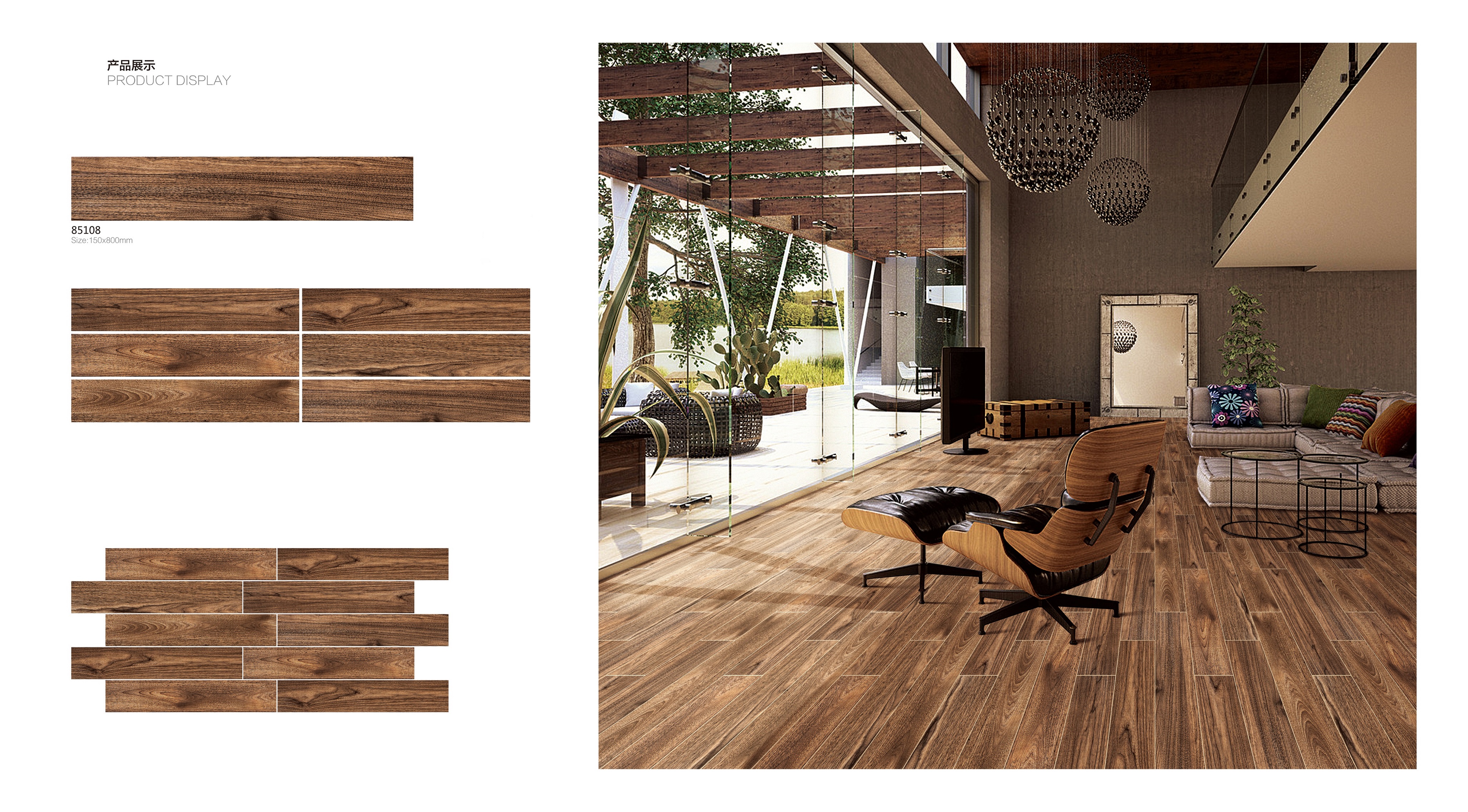 200X1000MM Glazed Natural Timber Ash Wooden Porcelain Floor Tiles