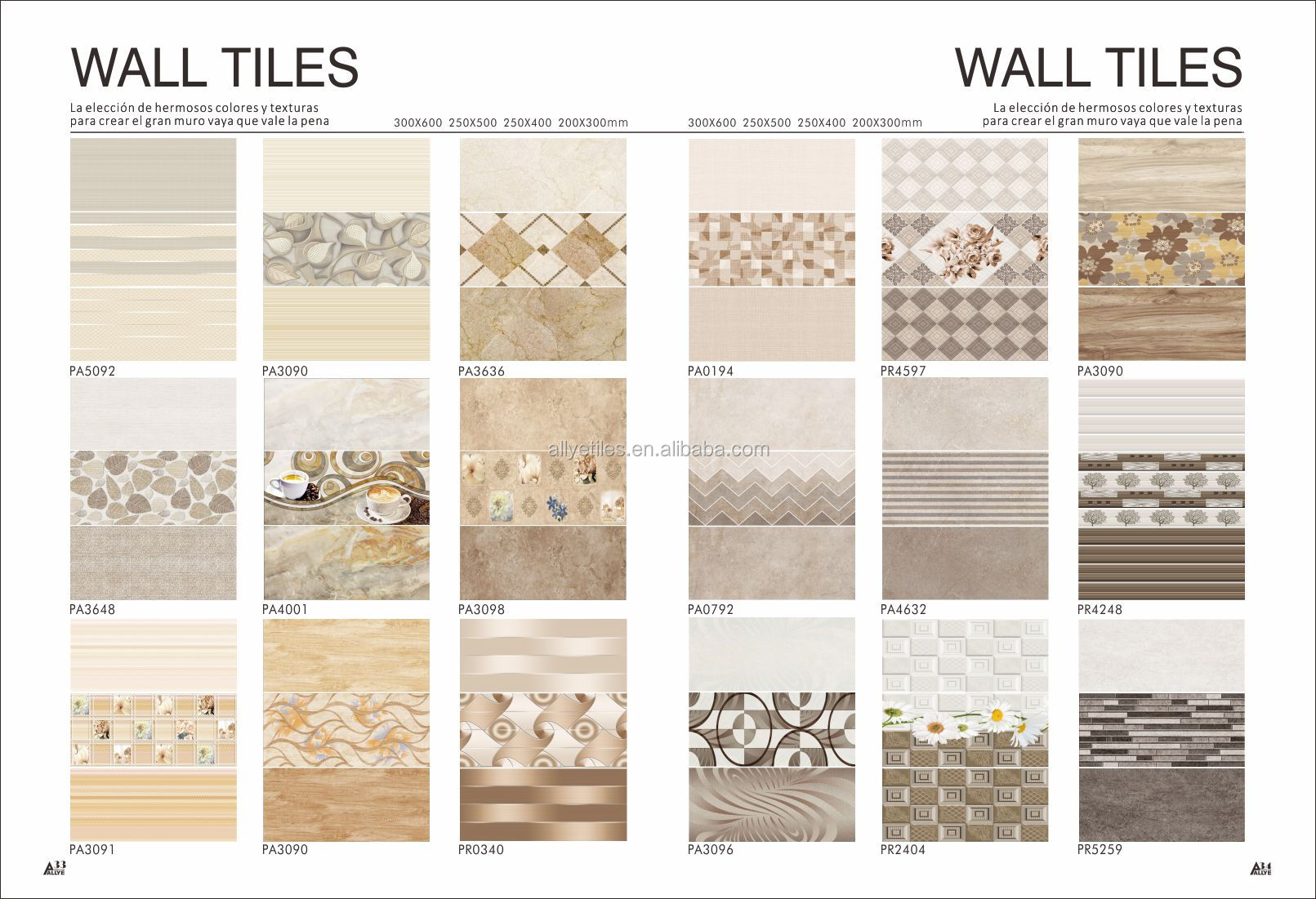 China latest design digital wall tiles, 300*600 bathroom decorative china ceramic wall tiles