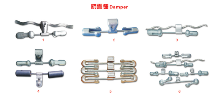 dam  hieu ADSS-Vibration-Damper-with-