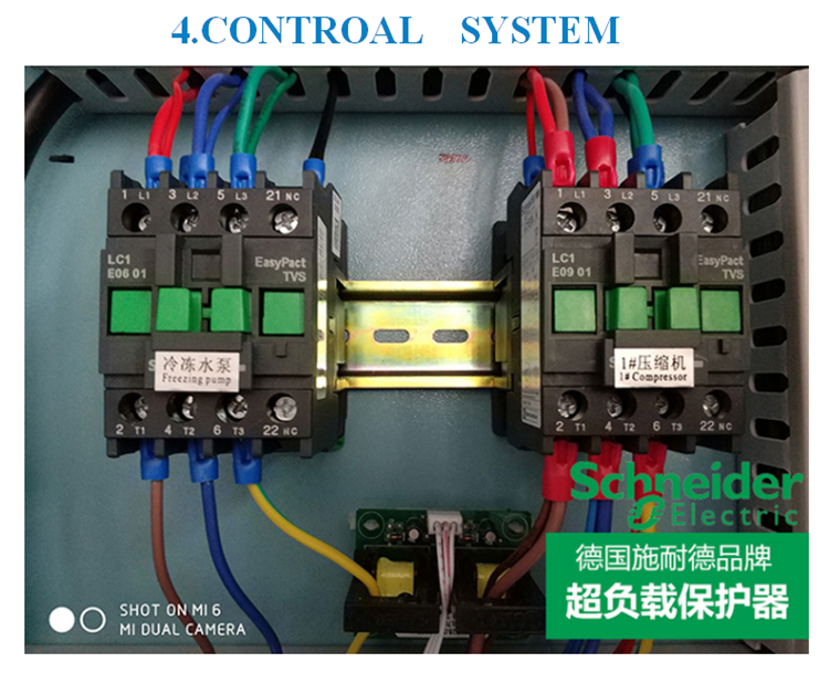 wholesale price CE standard plastic industry small air cooled industrial water chiller machine