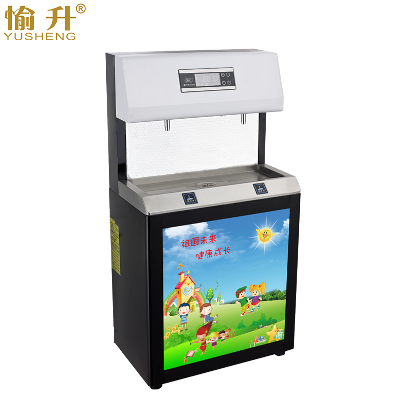 mini water filter dispenser school office home factory use water dispenser