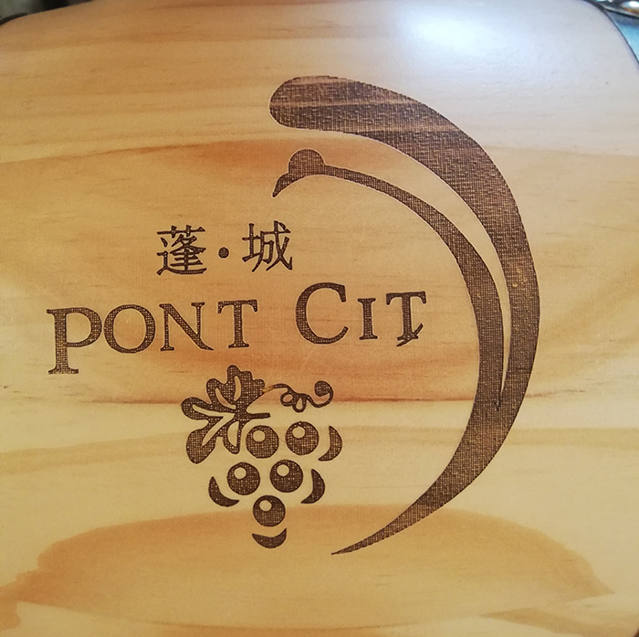 1L varnish finish pine wood wine barrel for whisky,brandy and customized laser carving logo