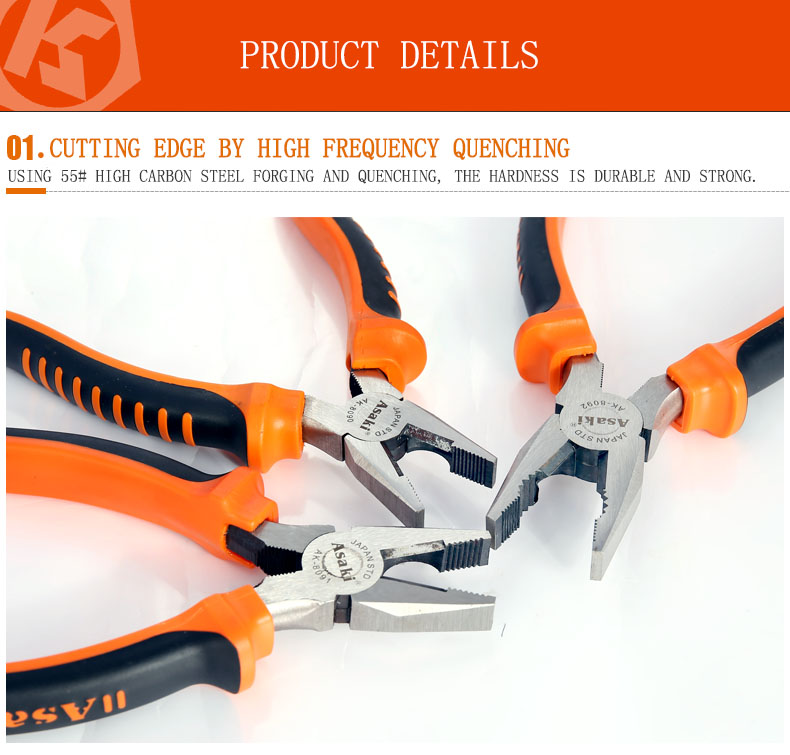 Asaki professional grade ready stock hand tools combination pliers