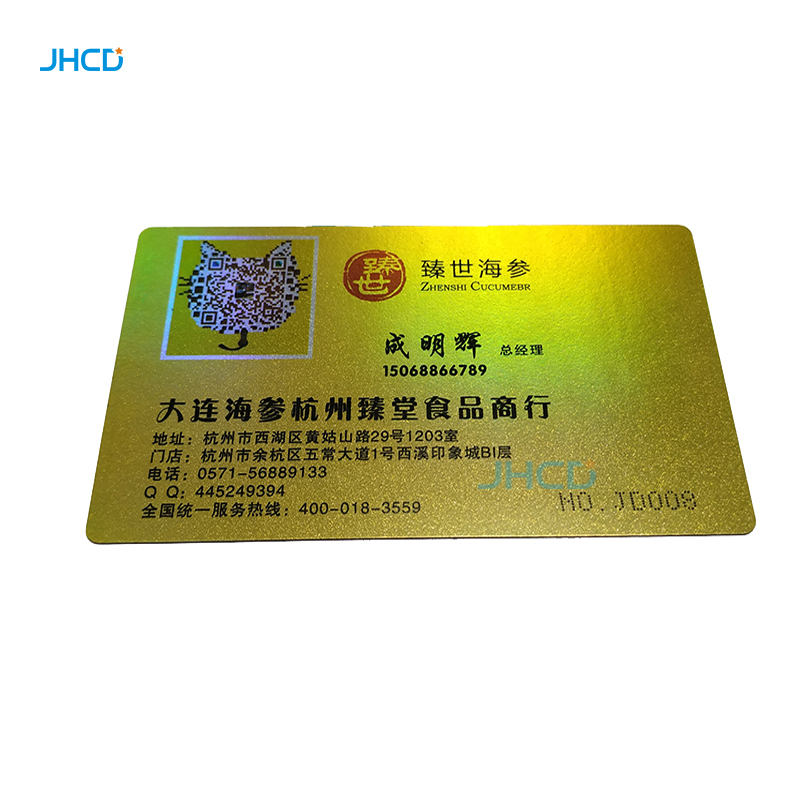 30 Mil Matte Frost Printing Plastic Membership Pvc Business Card With Spot Uv