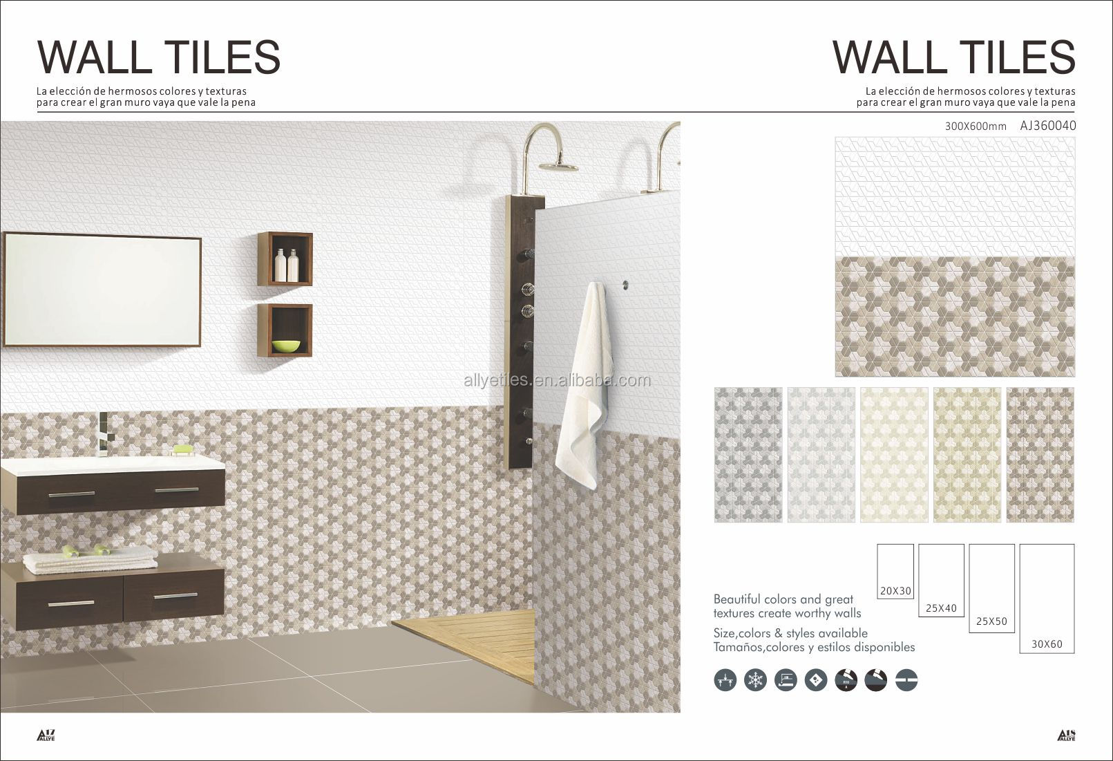 China latest design digital wall tiles, 300*600 bathroom decorative china ceramic wall tiles