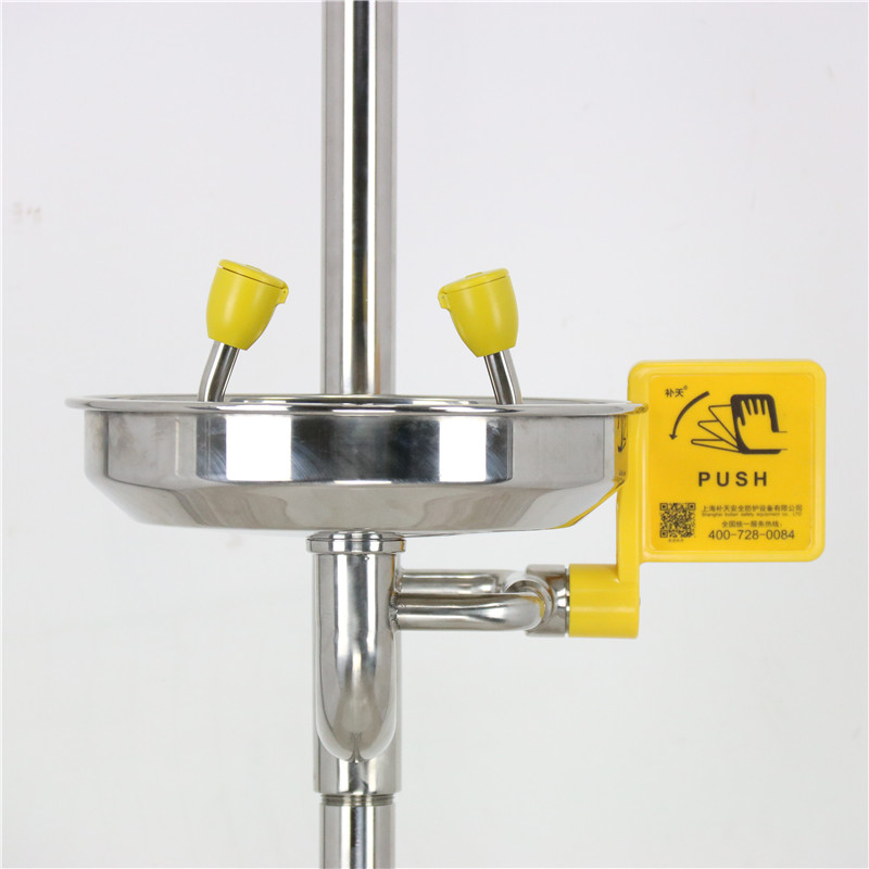 emergency shower emergency shower