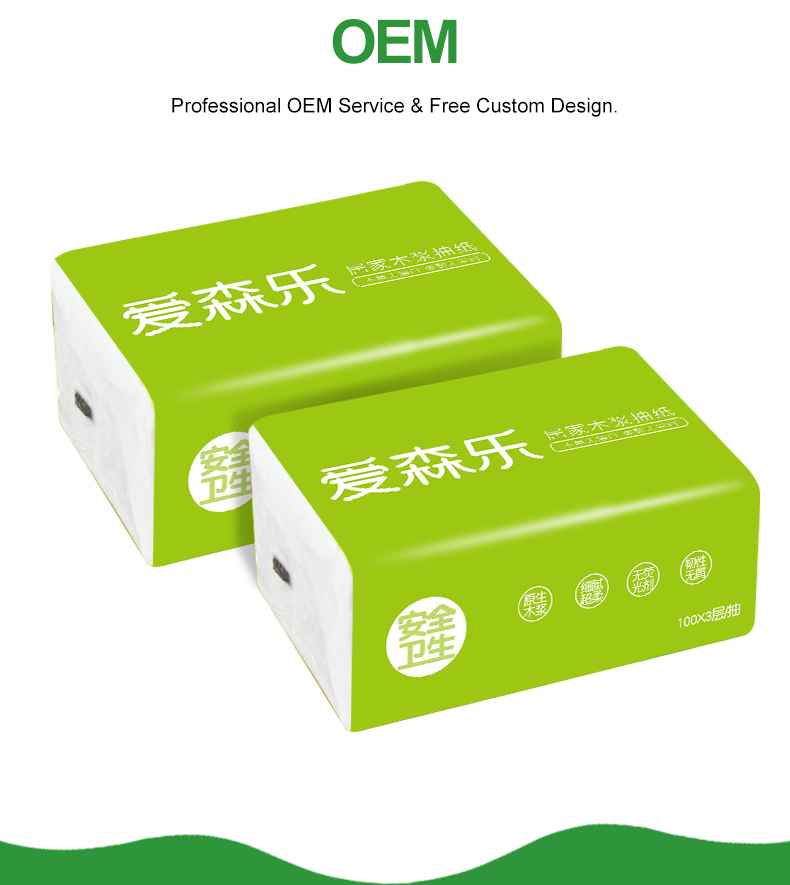 Hot Sale High Quality Factory Economic Puree Disposable Office Soft Bag Facial Tissue