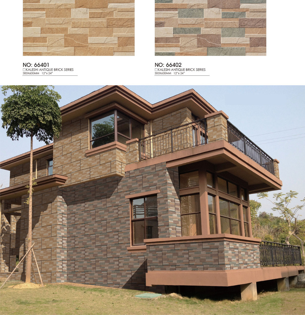 China Factory Price 300x600 Beige Wall Tiles Bathroom TIles