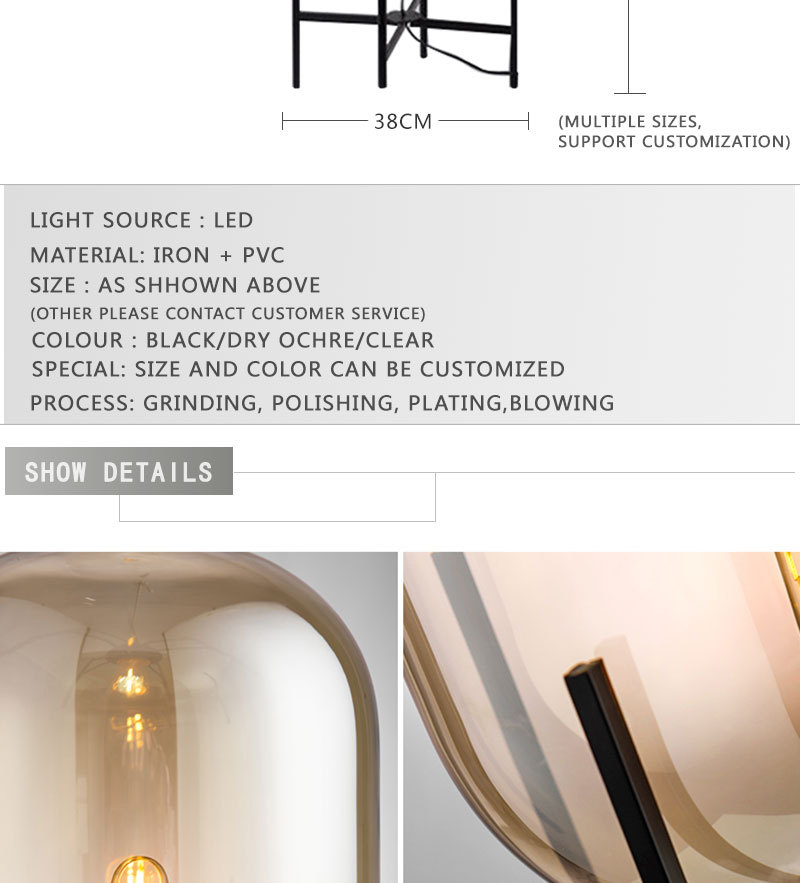 glass contemporary floor lamp retro industrial wind metal floor lamp for bedroom and coffee house