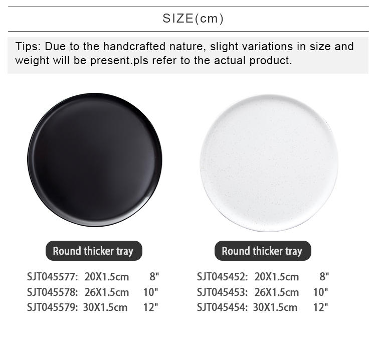 Certified Matte White 12'' Tray Ceramic Low Rim Plate