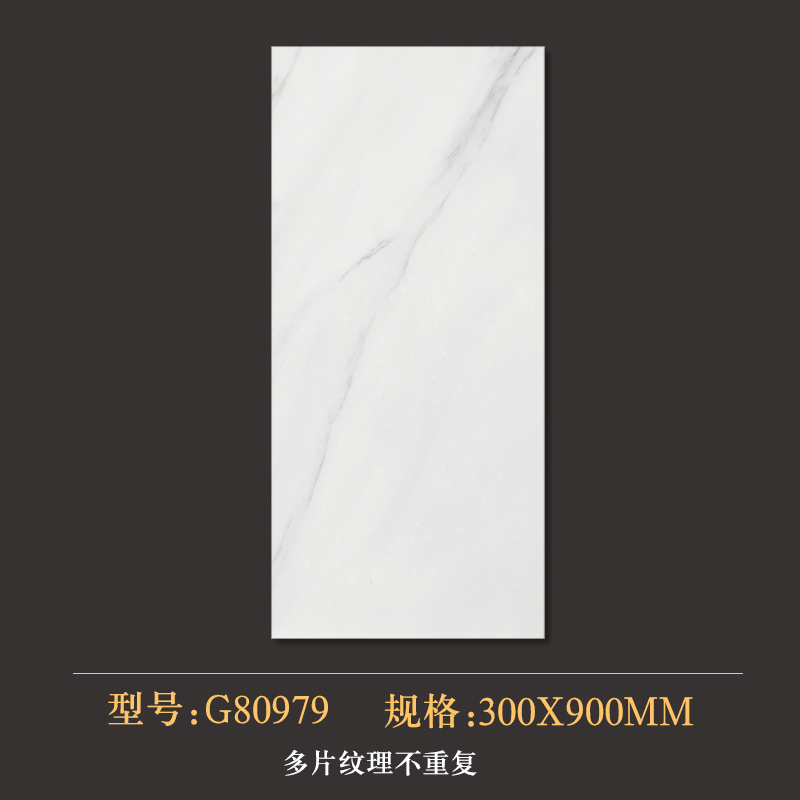 300x600 cararra white ceramic wall tile bathroom