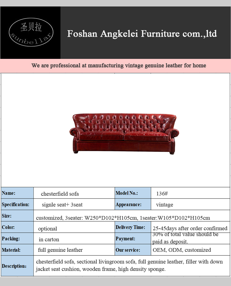 European vintage style leather sofa set high back genuine leather tufted chesterfield luxury high end living room sofas
