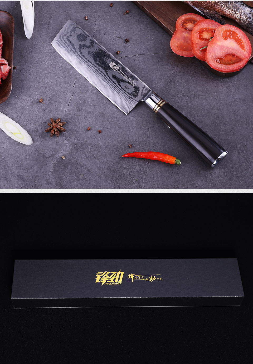 FINDKING 6.5 Inch Ebony Wood Handle 67 Layers 10Cr15CoMoc Damascus Steel Knife Kitchen Knife Nakiri Knife