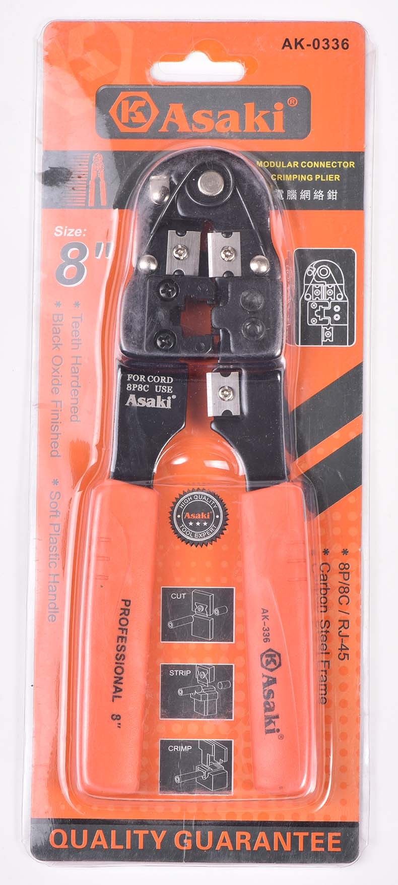 Asaki Ratchet Cable Lug Tool Crimping Pliers , Wire Terminal Crimper Types