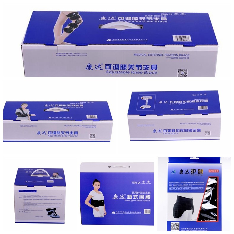 New Product for Ankle Foot Pain Recovery Sprained Stress Fracture Achilles Orthopedic Walking Boot Orthopedic Shoes