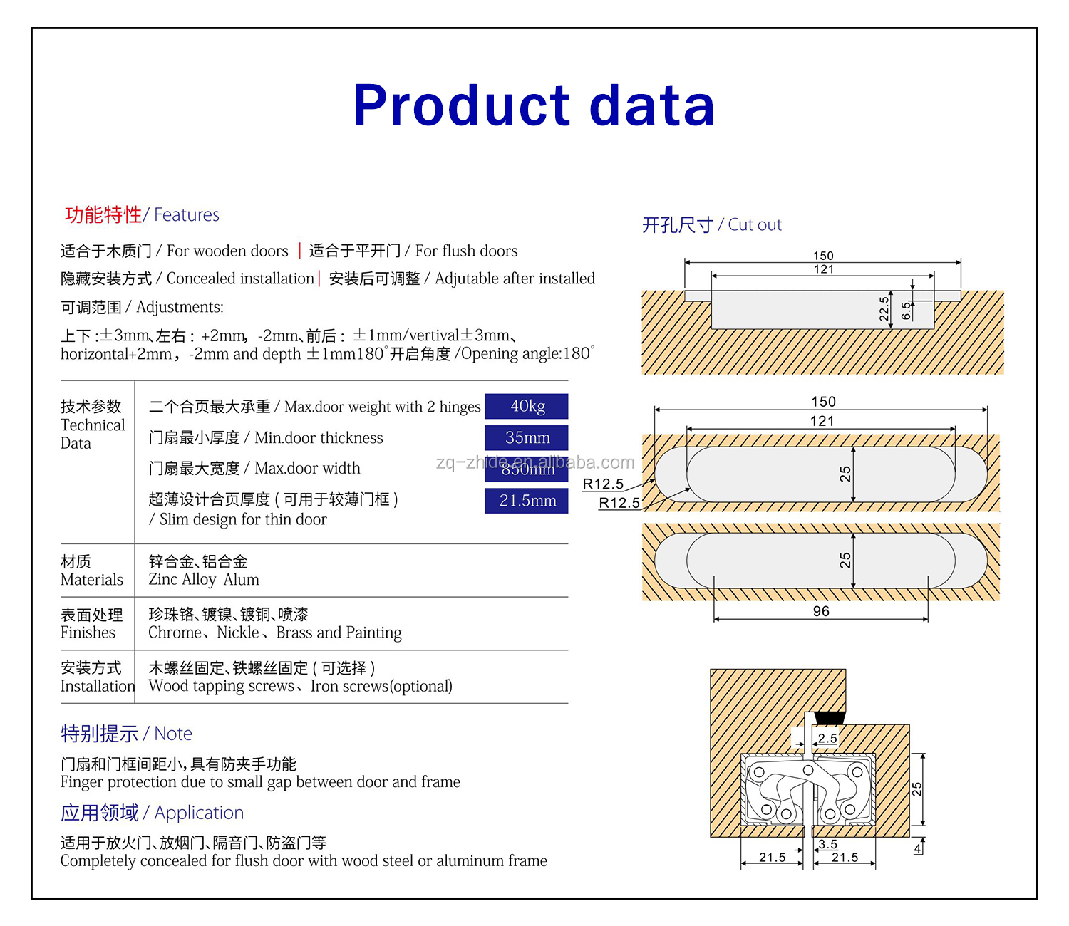 Adjustable concealed hinge for wooden door