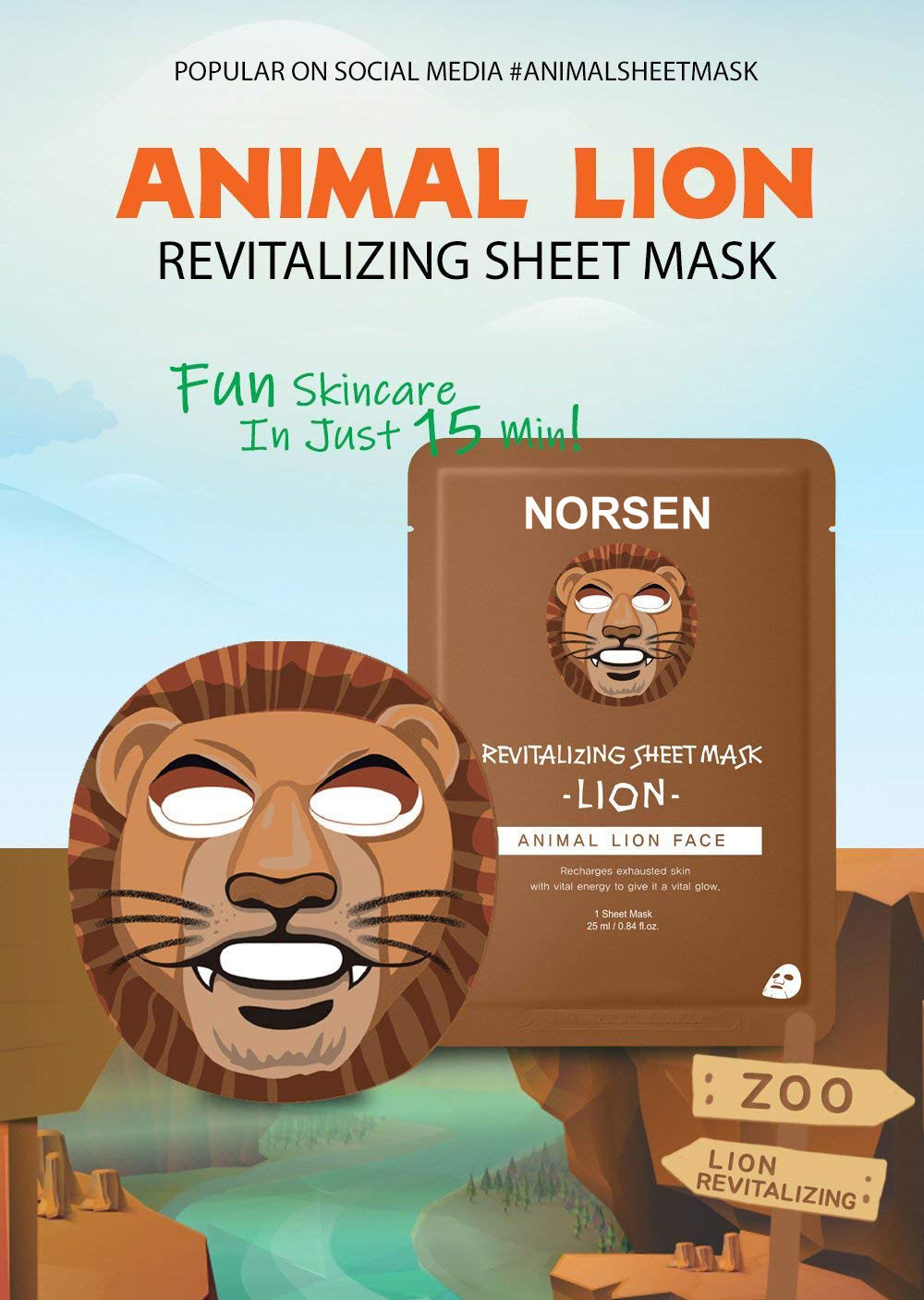 2022 Hot Sales New Design Replenishment Water Moisturizing Lion wholesale beauty facial Sheet Mask