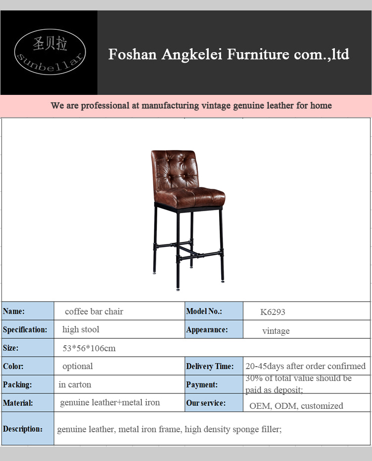 foshan furniture hot selling bar chair genuine leather high chairs for counter bar table tufted backrest home kitchen bar chair