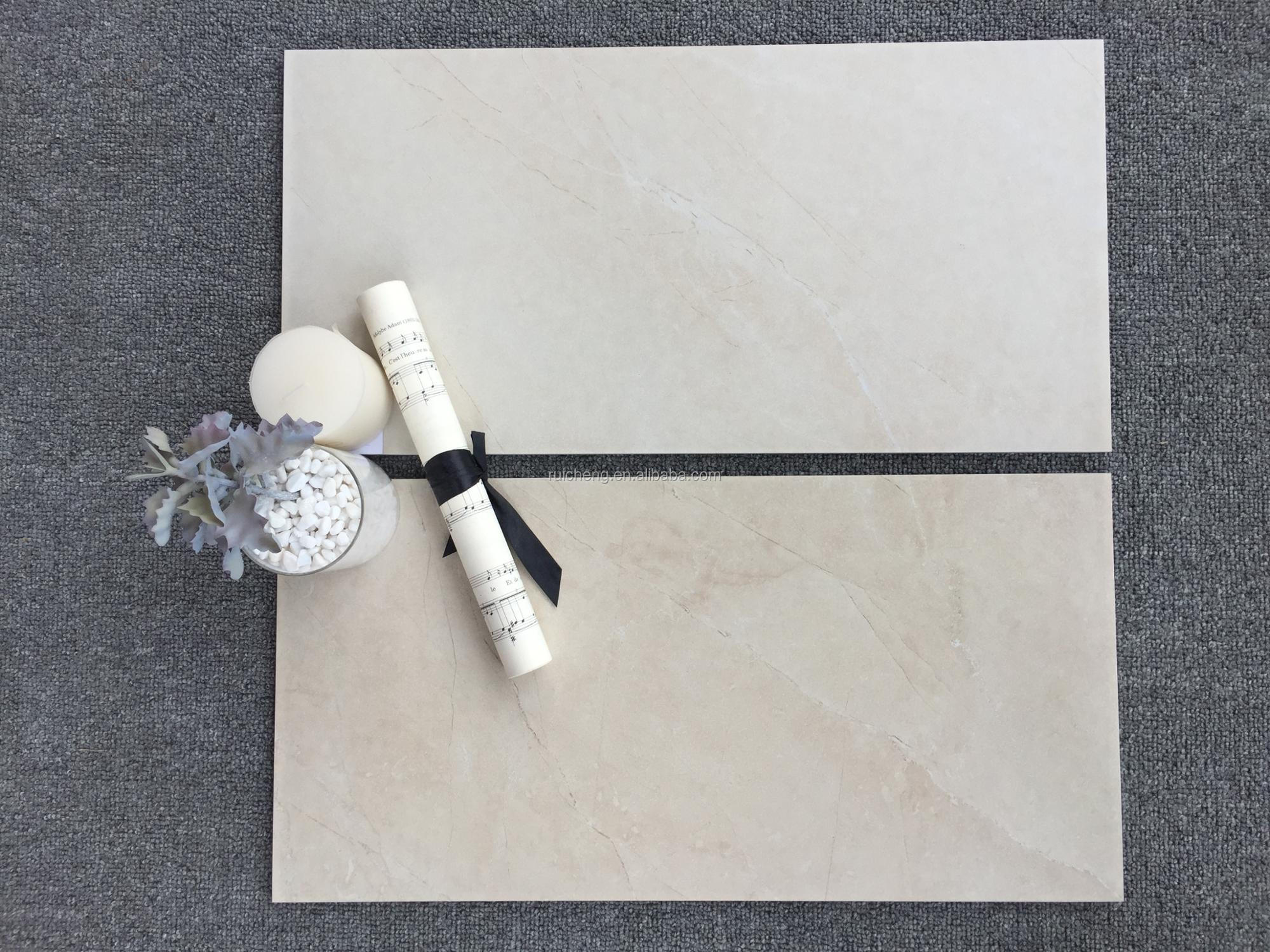 China Factory Price 300x600 Beige Wall Tiles Bathroom TIles