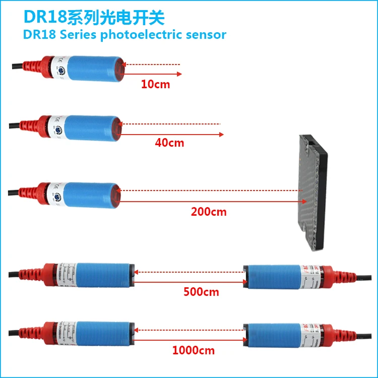 DR18 Series M18 NPN PNP Photoelectric Sensor With 2M cable DC sensor